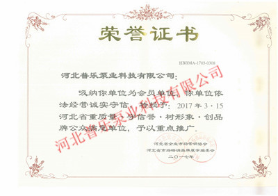 �s�u(y��)�C��